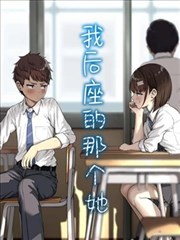 力王漫画 暗黑擂台 封面